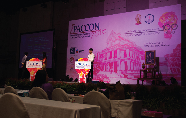 งานอีเวนท์ Paccon(Paccon Event)